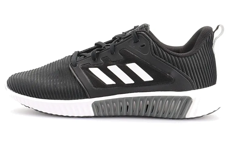 Adidas Climacool sneakers for men