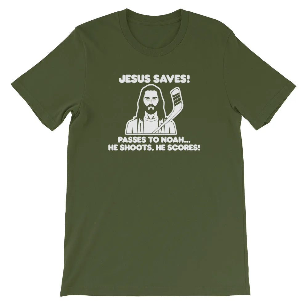 Jesus Saves Hockey T-Shirt (Unisex)