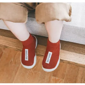 Unisex Kids Knitted Soft Rubber Anti-slip Soft Sole Sock Shoes