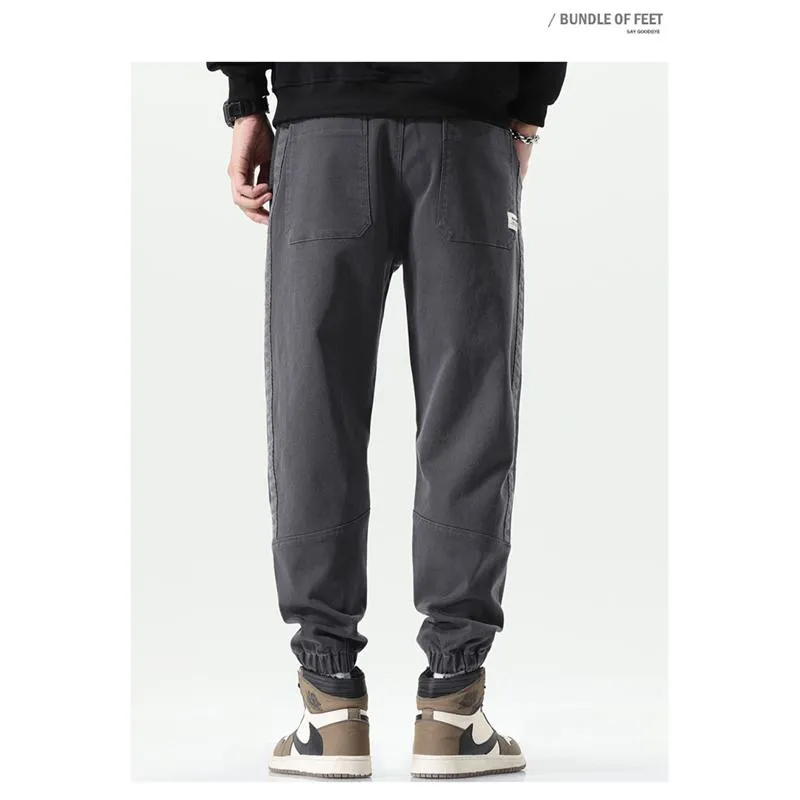 Versatile Tapered Sports Elasticity Elastic Waist Casual Loose Fit Sweatpant